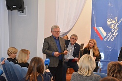 Александр Рыбка принял участие в панельной дискуссии «Системная поддержка и повышение качества жизни граждан старшего поколения»