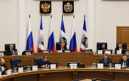 Заседание Новгородской областной Думы