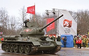 Великий Новгород отмечает 75-ую годовщину освобождения от немецко-фашистских захватчиков 