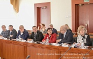 Депутаты Новгородской областной Думы приняли участие в заседании комитета ПАСЗР по аграрной политике и рыбохозяйственному комплексу