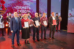В преддверии Дня Победы в Великом Новгороде прошел благотворительный концерт «Память сквозь поколения»
