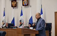Заседание Новгородской областной Думы