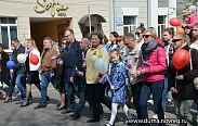 Депутаты Новгородской областной Думы приняли участие в первомайском шествии