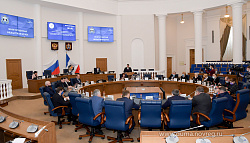 Внесены изменения в закон об областном бюджете