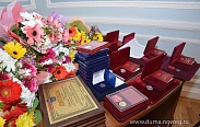 В День Конституции новгородцам вручили государственные награды