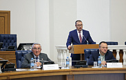 Коллегия министерства строительства, архитектуры и имущественных отношений Новгородской области