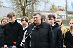 Новгородцы почтили память погибших в радиационных авариях и катастрофах