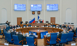Новгородской областной Думе – 26 лет