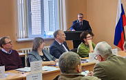 Юрий Саламонов принял участие в заседании Думы Любытинского муниципального округа