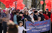 В Великом Новгороде прошло торжественное мероприятие, посвященное Празднику Весны и Труда
