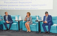 Елена Писарева: Новгородская областная Дума тесно взаимодействует с Советом Федерации 