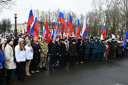 Великий Новгород отметил 11-ю годовщину воссоединения Крыма и Севастополя с Россией