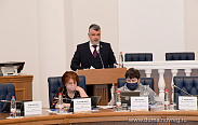Состоялось заседание Новгородской областной Думы