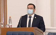 Состоялось заседание областной Думы 