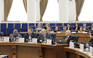 Заседание Новгородской областной Думы