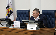 Заседание Новгородской областной Думы