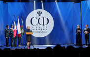Юрий Бобрышев поздравил сотрудников регионального следственного управления с 15-летием со дня основания Следственного комитета России