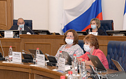 Состоялось заседание областной Думы 