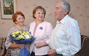Елена Писарева поздравила семью Араповых с 55-летием совместной жизни