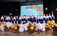 Школа №37 Великого Новгорода отметила свой первый юбилей