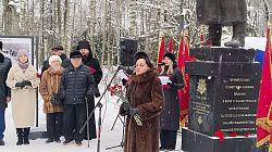 Старая Русса отметила 81-ую годовщину со Дня освобождения от немецко-фашистских захватчиков