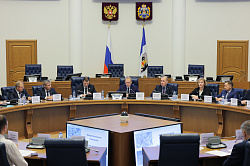 В Великом Новгороде прошло межрегиональное совещание на тему «Развитие аквакультуры на Северо-Западе России»
