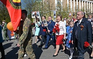 Великий Новгород отмечает 74-ю годовщину Победы в Великой Отечественной войне