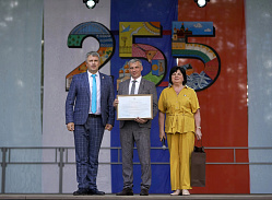 Город трудовой доблести Боровичи отметил 255-летие