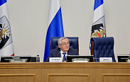 Председатель Новгородской областной Думы Юрий Бобрышев прокомментировал отчёт врио губернатора Александра Дронова