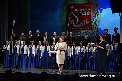 Елена Писарева поблагодарила участников и организаторов V хорового фестиваля  «Пасхальный глас»