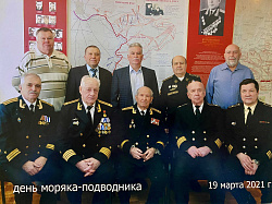 Депутат Новгородской областной Думы Анатолий Федотов поздравил ветеранов флота с Днём моряка-подводника