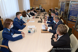 Состоялось совместное заседание комитетов Новгородской областной Думы по жилищно-коммунальной политике и топливно-энергетическому комплексу и по природопользованию и сельскому хозяйству