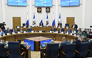 Заседание Новгородской областной Думы