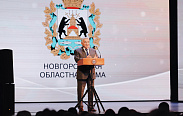 Юрий Бобрышев поздравил новгородских медиков с профессиональным праздником