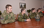 В День Конституции курсанты ВПК «Русичи» встретились с председателем Новгородской областной Думы