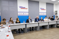 Юрий Бобрышев провел встречу с участниками проекта «Академия молодых политиков»