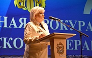 75 лет Прокуратуре Новгородской области