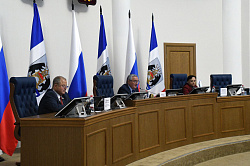 Уполномоченный по правам человека в Новгородской области наделен правом законодательной инициативы