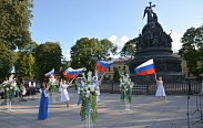 День Государственного флага