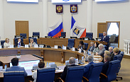 Заседание коллегии министерства здравоохранения Новгородской области