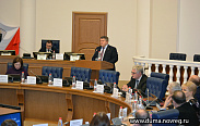 Правительственный час