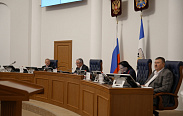 Заседание Новгородской областной Думы