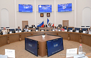 Состоялось заседание областной Думы 