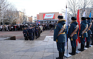 В преддверии Дня защитника Отечества новгородцы собрались на митинг у стелы «Город воинской славы» 
