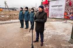 В Новгородском районе открылся новый цех ООО «Арматурз» – резидента технопарка «Гагарин» В Новгородском районе открылся новый цех ООО «Арматурз» – резидента технопарка «Гагарин»