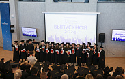 Выпускники института цифровой экономики, управления и сервиса НовГУ получили дипломы об окончании обучения