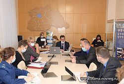 Состоялся комитет по законодательству и местному самоуправлению