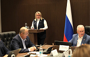 "Нулевые чтения" бюджета на 2026-2028 гг.