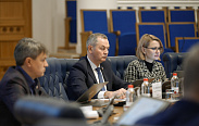 Заседание областной Думы
