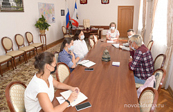 Елена Писарева провела совещание по развитию детского туризма